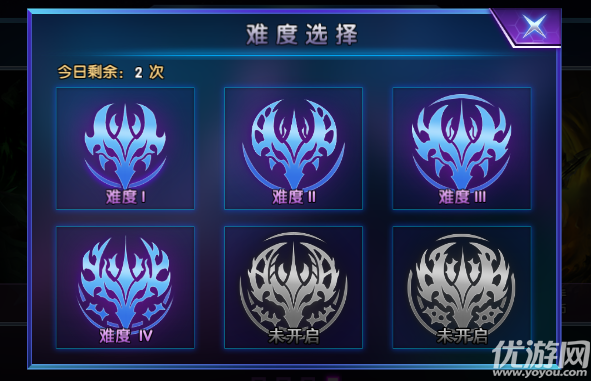 諸神王座手游BT版下載