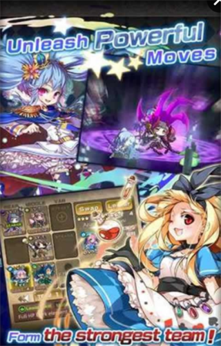星體樓梯手游下載截圖欣賞