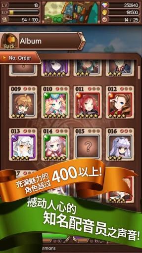 希德的故事手游下載截圖欣賞