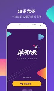 搜狗听写app截图欣赏