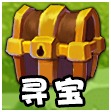 魔靈保衛(wèi)者手游APK客戶端下載