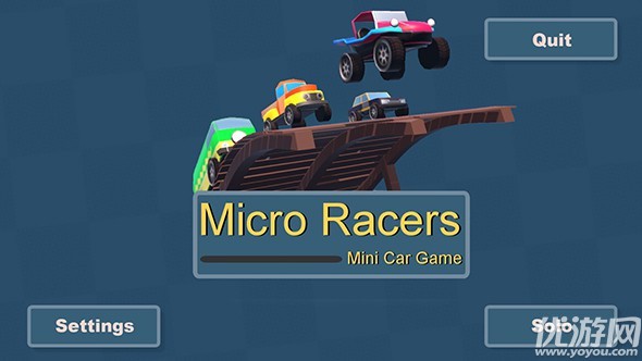 微型赛车官方版（MicroRacers）截图欣赏