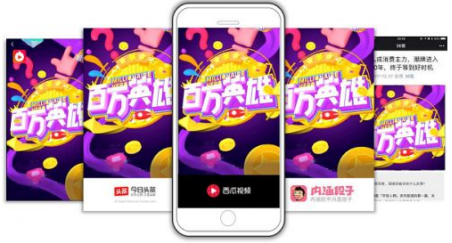 百萬英雄沖關神器