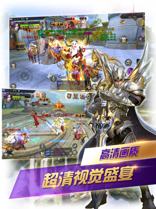 柒王罪手游截圖欣賞