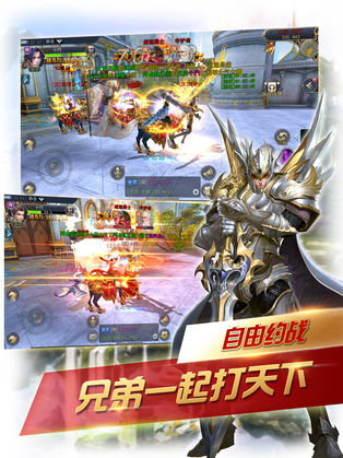 柒王罪手游截圖欣賞