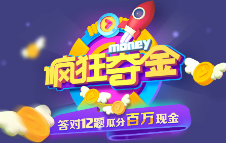 优酷2018播放器手机版