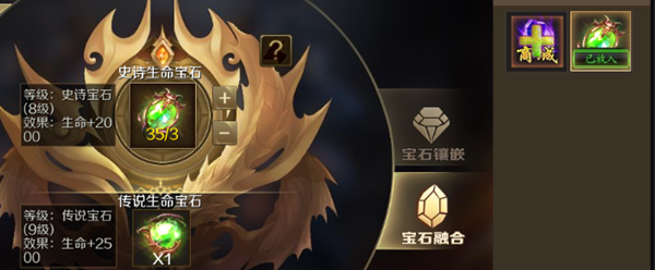 魔域妖塔九游版