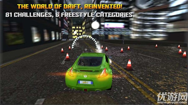 最終飄移手游（FinalDrift）截圖欣賞