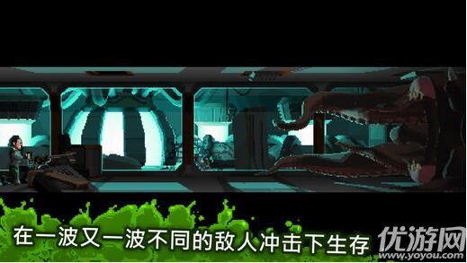 放馬過來手機(jī)版截圖欣賞