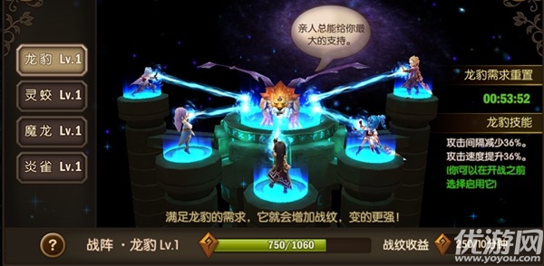 決戰(zhàn)大主宰安卓版