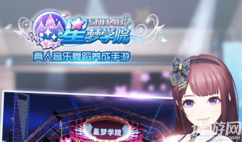 青春籃球閃退修復(fù)版