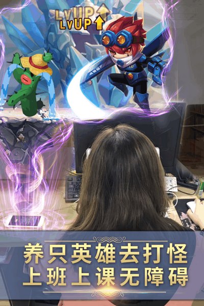 幻想騎士團(tuán)安卓版下載截圖欣賞