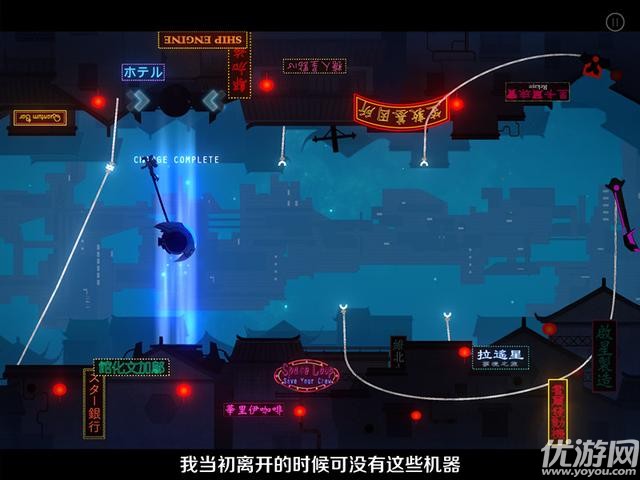 三竹里手游免費(fèi)版下載截圖欣賞