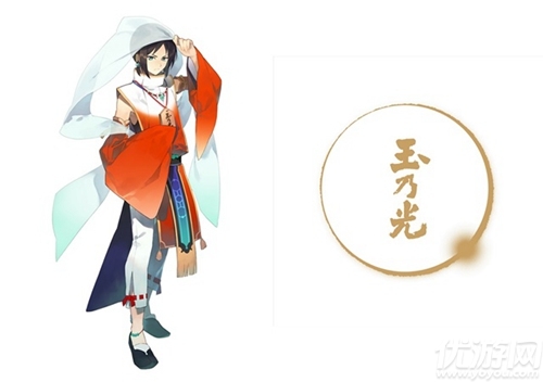 神酒之尊-妳的皇子安卓版下載