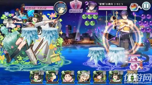 消滅都市2日服版下載截圖欣賞
