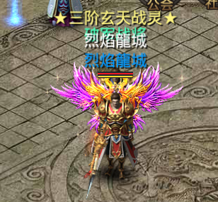 烈火狂刀九游版下載