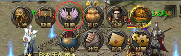 烈火狂刀九游版下載