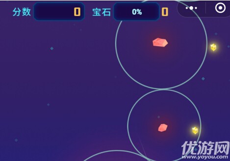 微信星途wegoing宝石怎么获得 微信星途wegoing宝石获得攻略