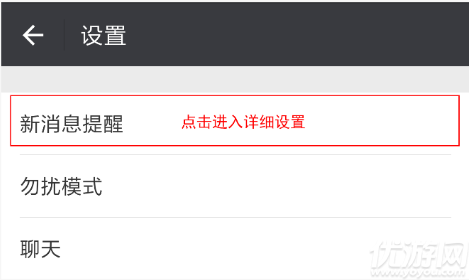 手機春節(jié)搶紅包游戲蜂窩版