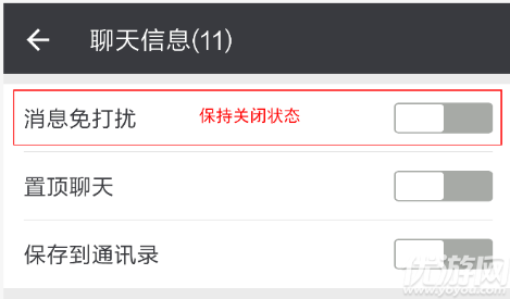 手機春節(jié)搶紅包游戲蜂窩版