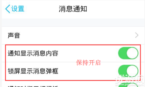 手機春節(jié)搶紅包游戲蜂窩版