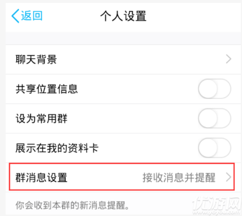 手機春節(jié)搶紅包游戲蜂窩版