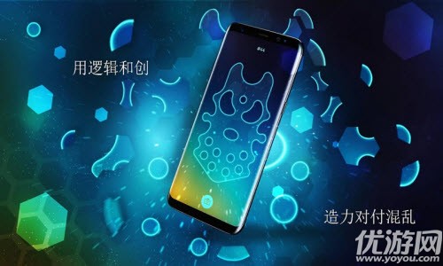 旋轉(zhuǎn)拼圖手機(jī)版截圖欣賞