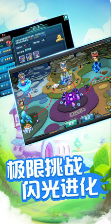 百妖夜行手游截圖欣賞