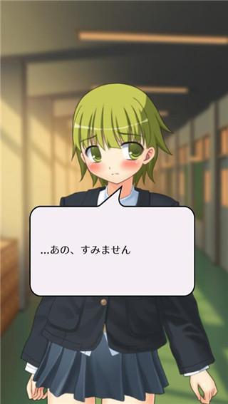 少女素?cái)?shù)游戲下載截圖欣賞