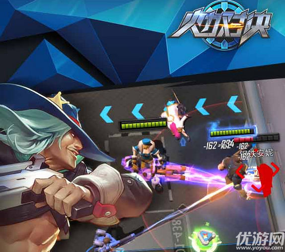 火力對(duì)決無限金幣版