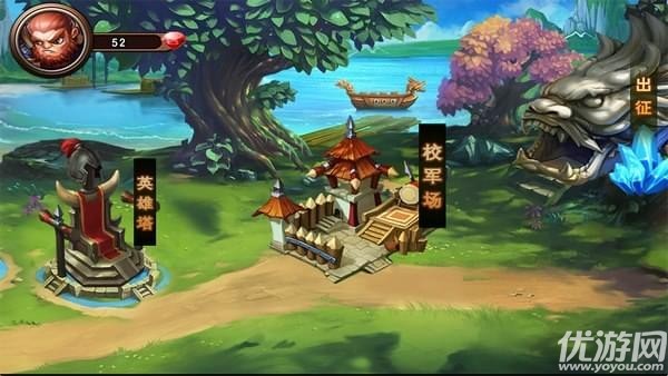士兵聯(lián)盟游戲下載截圖欣賞