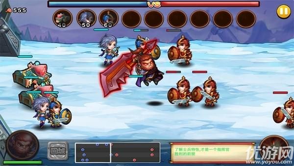 士兵聯(lián)盟游戲下載截圖欣賞