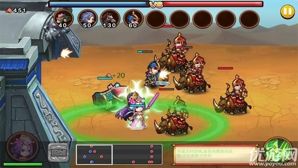 士兵聯(lián)盟游戲下載截圖欣賞