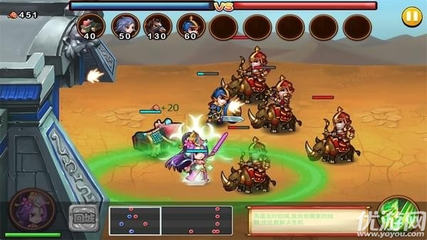 士兵聯(lián)盟游戲下載