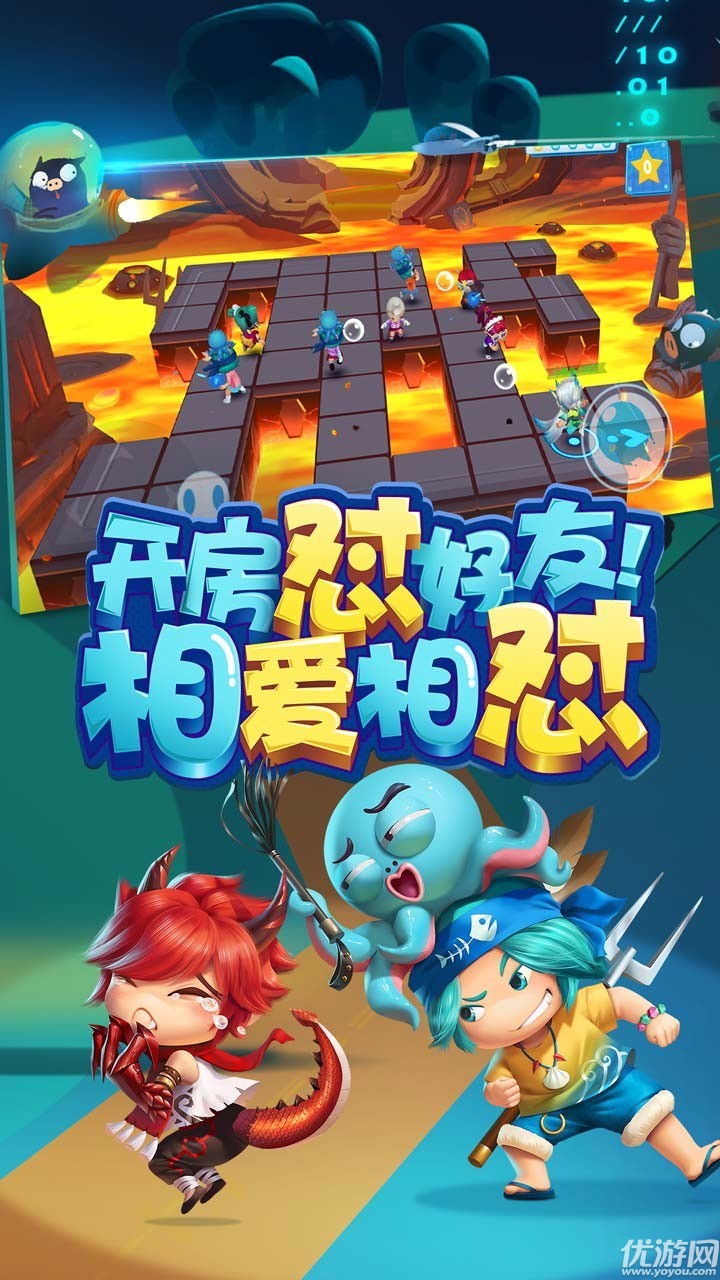 豬場(chǎng)懟懟樂(lè)手游官方版下載截圖欣賞