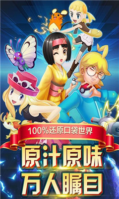 英雄訓(xùn)練師無限金幣版