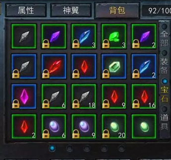傳奇歲月手游官方版下載
