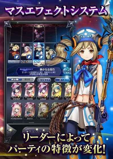 恶魔72官方版