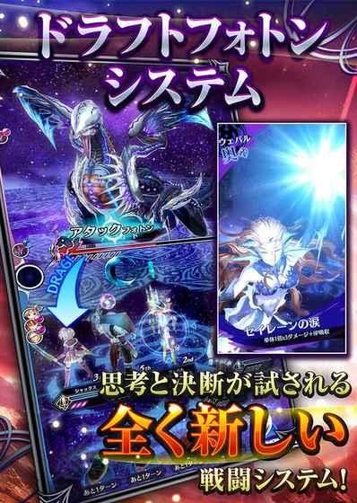 恶魔72官方版