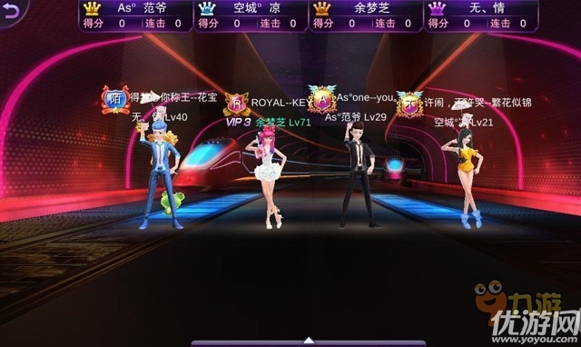 TOUCH舞動全城手游下載