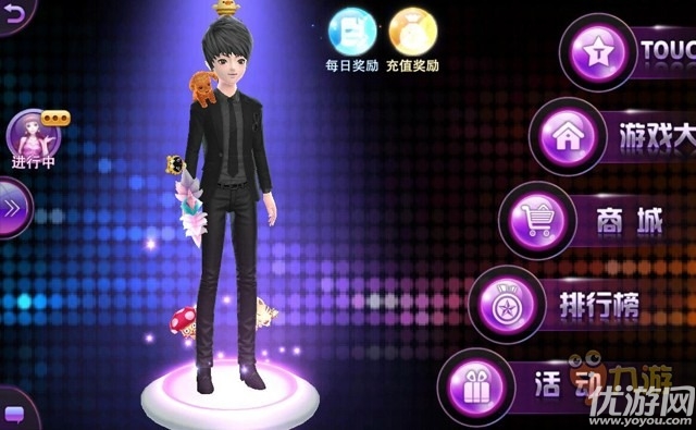 TOUCH舞動全城手游下載