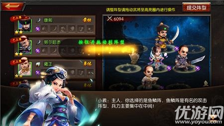 帝星战魂手游下载