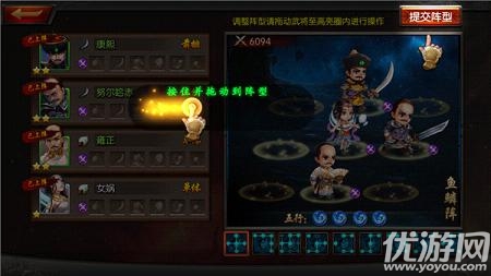 帝星战魂手游下载