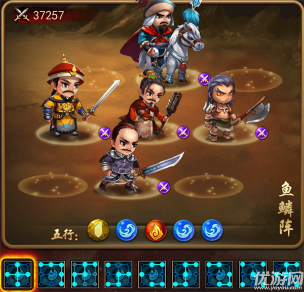 帝星战魂手游九游版下载