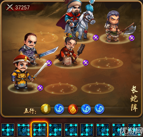 帝星战魂手游九游版下载