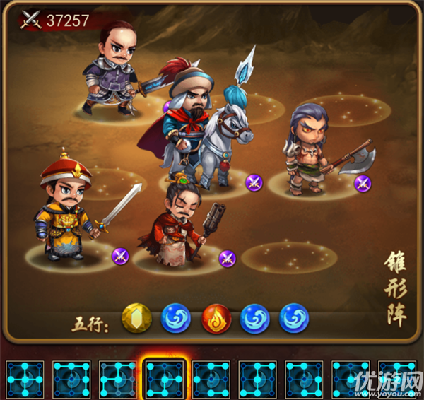 帝星战魂手游九游版下载