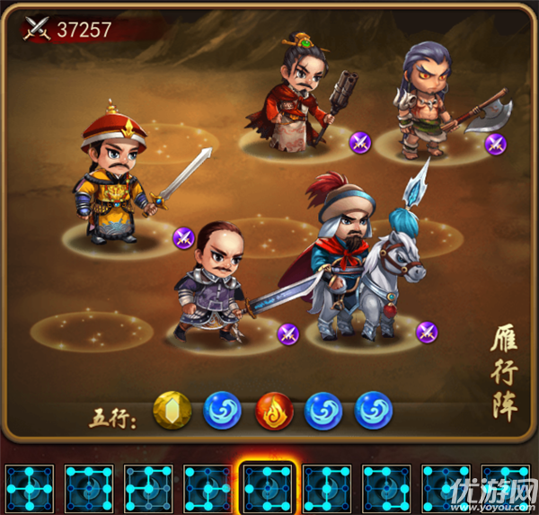 帝星战魂手游九游版下载