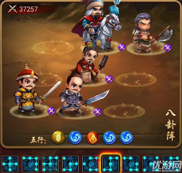 帝星战魂手游九游版下载