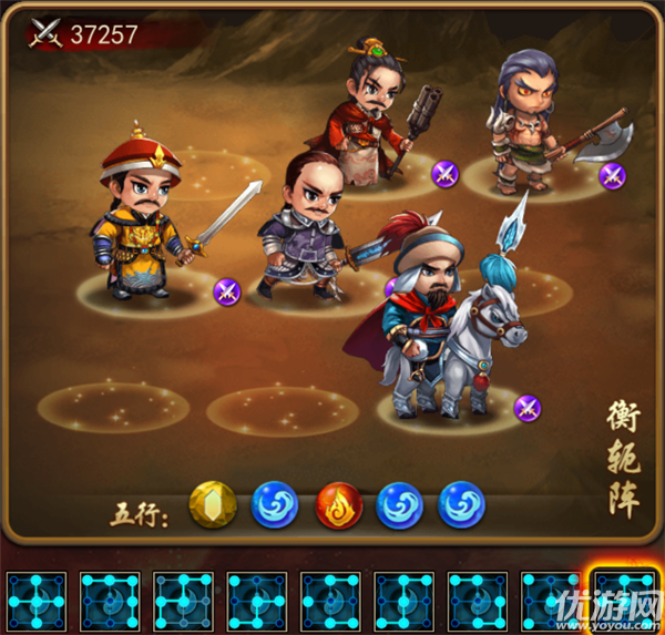 帝星战魂手游九游版下载