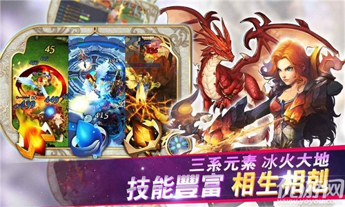 巴哈姆特官方版下載